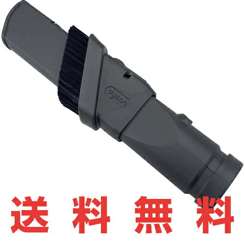 楽天市場】ダイソン dc63 付属 品の通販