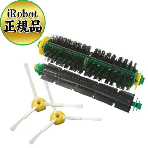 楽天市場】【純正品】iRobot Roomba アイロボットルンバルンバ 500