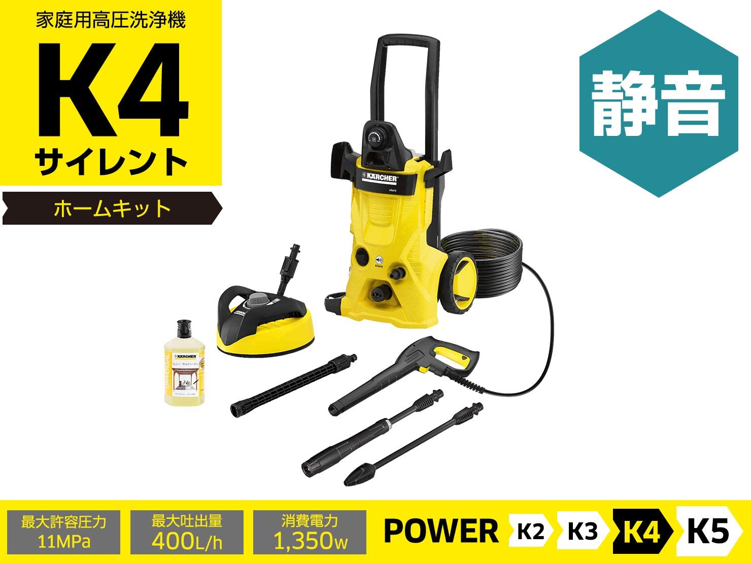 楽天市場】半額＆200円OFF≪25(水)23:59迄≫ 【正規代理店】 【 3年