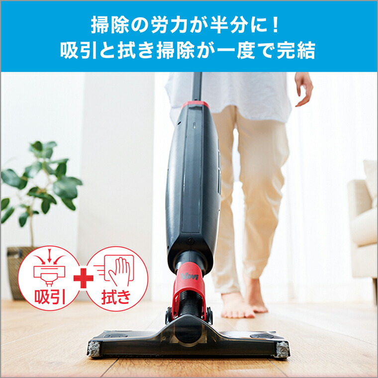 楽天市場】【送料無料】バウイ 正規品 Vawi 掃除機 コードレス掃除機