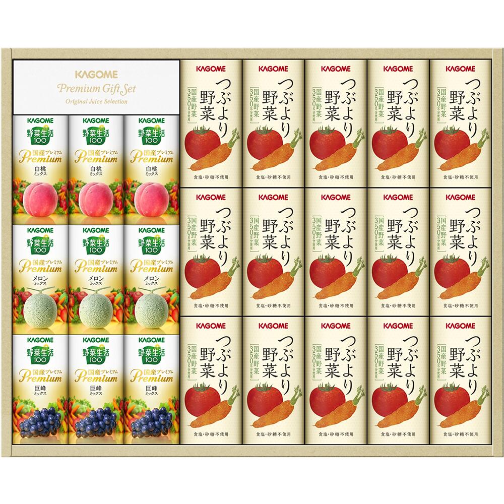 楽天市場】【カゴメ公式】国産プレミアムセットB（つぶより野菜195g×15