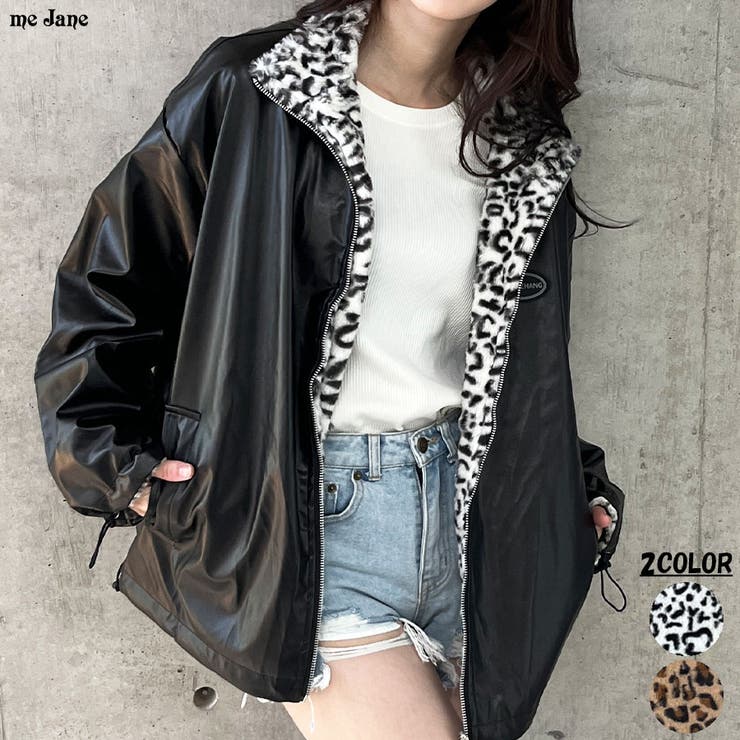 楽天市場】me Jane レオパード柄フェイクレザーリバーシブルブルゾン