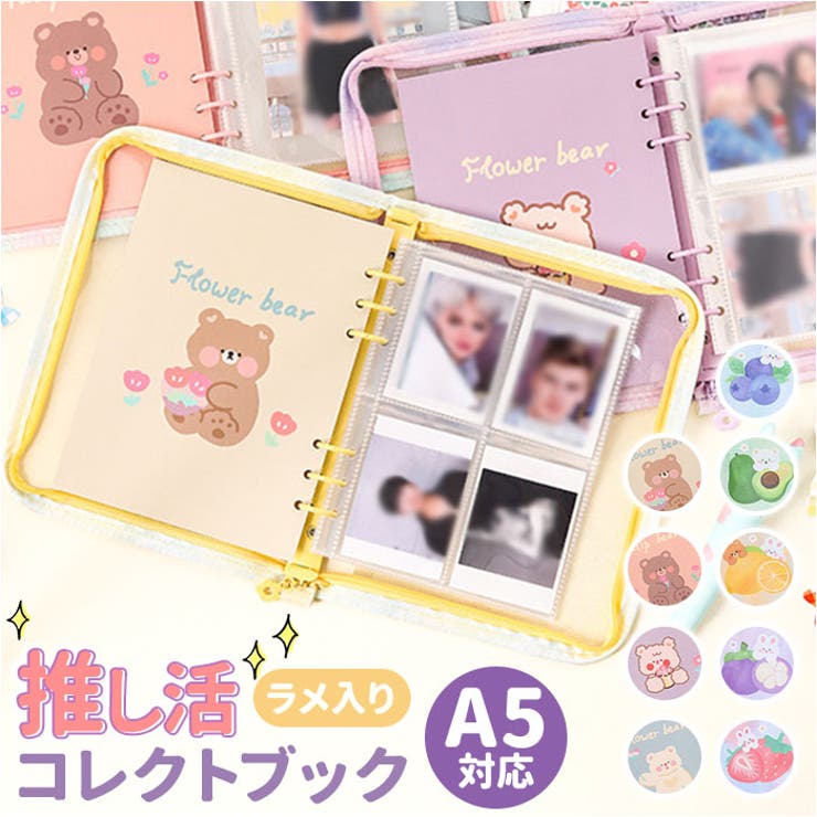 楽天市場】BACKYARD FAMILY コレクトブック トレカケース バインダー