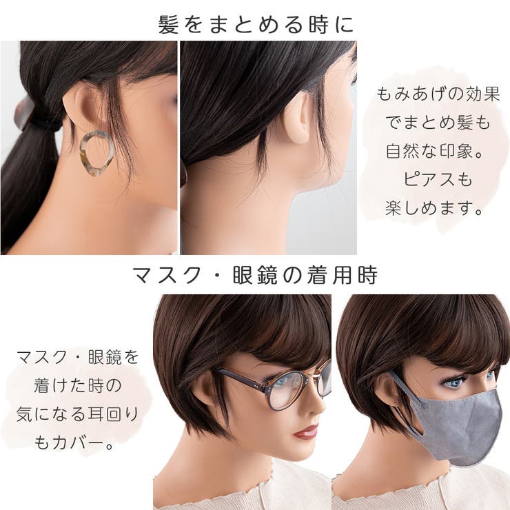 楽天市場】Brightlele 【人毛100％もみあげウィッグ 装着用シール付き