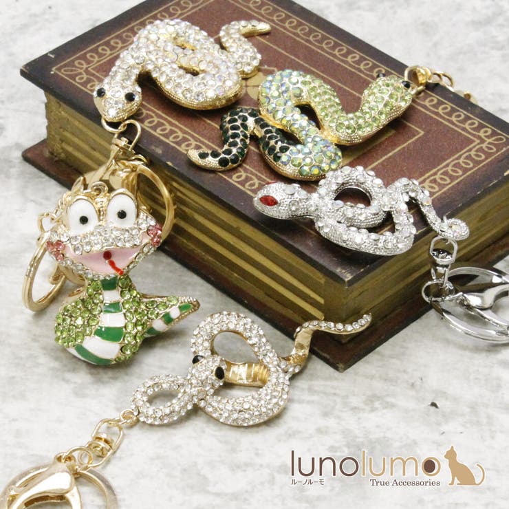 楽天市場】lunolumo キーホルダー バッグチャーム レディース へび