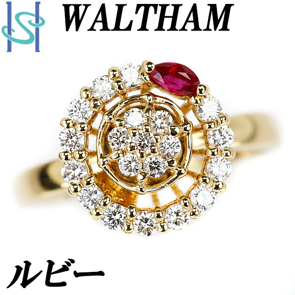 楽天市場】☆12/11 ウォルサム ルビー リング ダイヤモンド K18