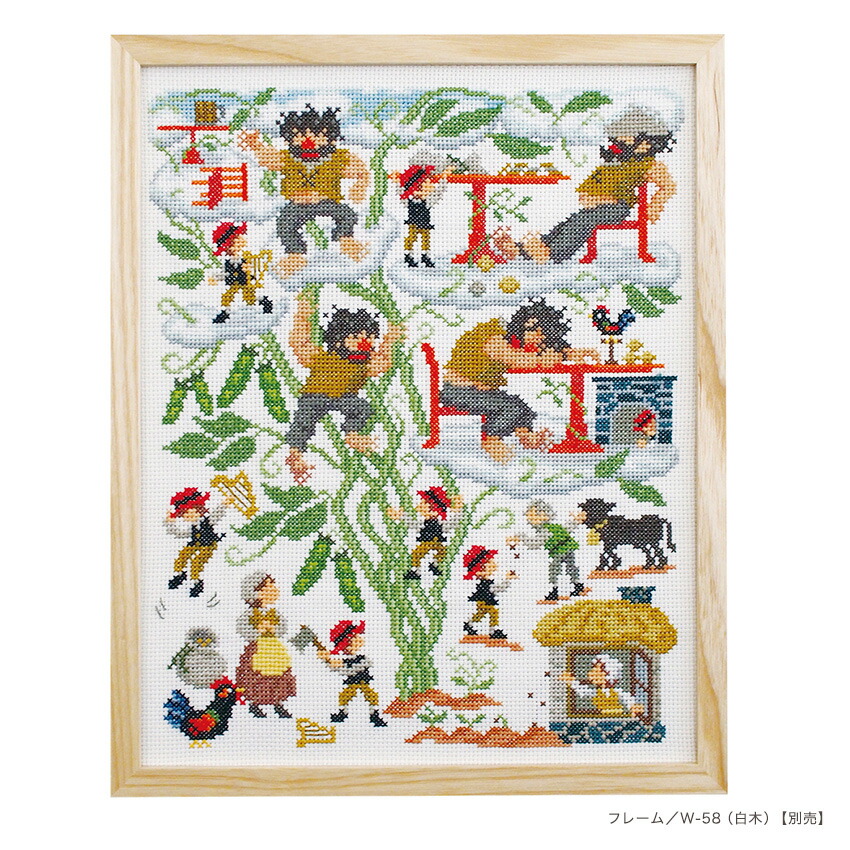 楽天市場】オリムパス クロスステッチ 刺しゅうキット Nostalgic Story