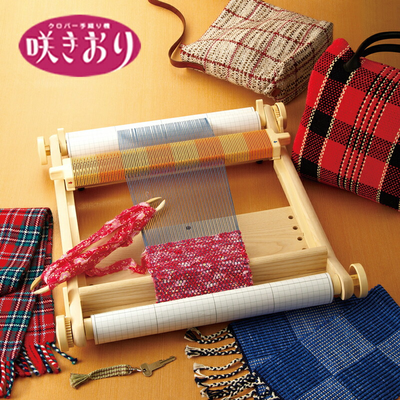 楽天市場】【送料無料】 クロバー 手織り機 咲きおり 40cm 30羽セット