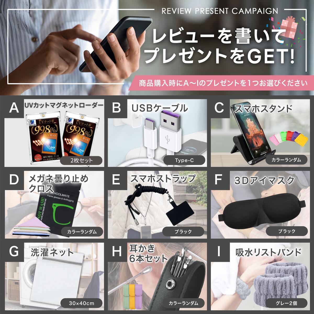 楽天市場】アクリル本舗 マグネット ローダー 3連 スクリューダウン UV