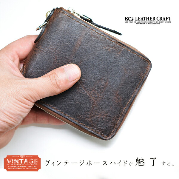 楽天市場】ケーシーズ KC'S ケイシイズ ケイシーズ kc,s kcs 財布 二