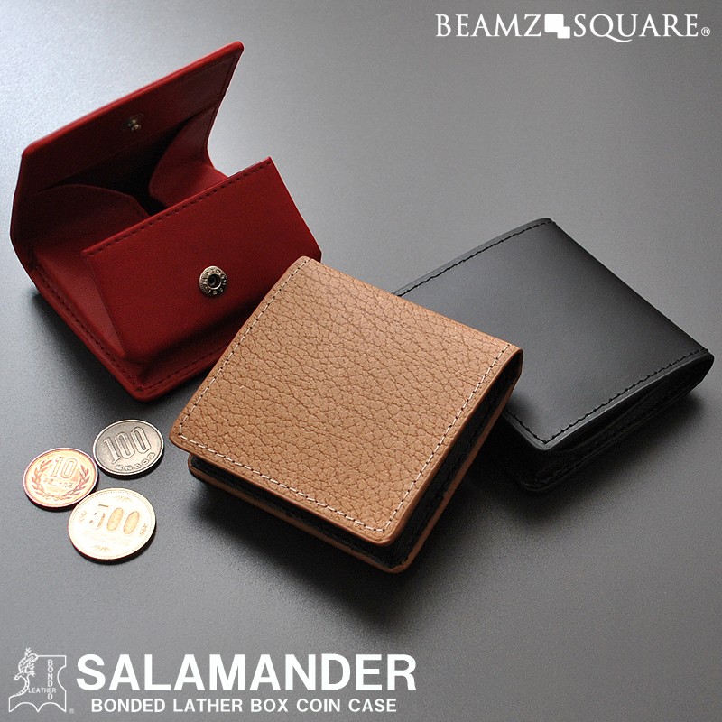 楽天市場】ボックス型小銭入れ メンズ box型 コインケース ブランド