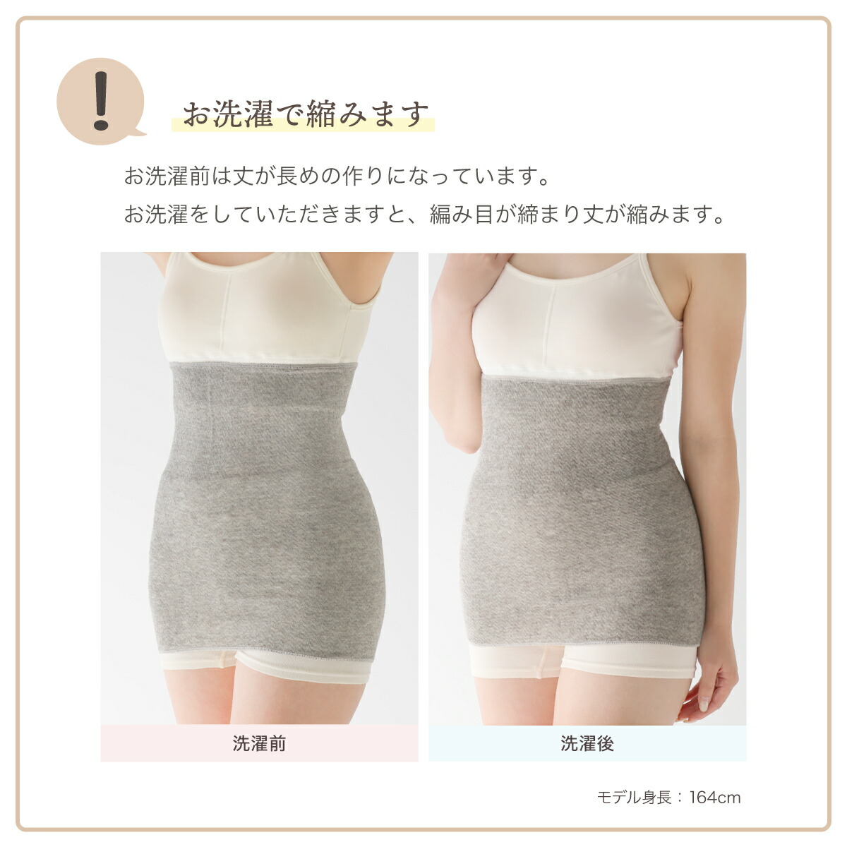 楽天市場】(リニューアル)ラムズイヤー腹巻 : シルクふぁみりぃ 楽天市場店