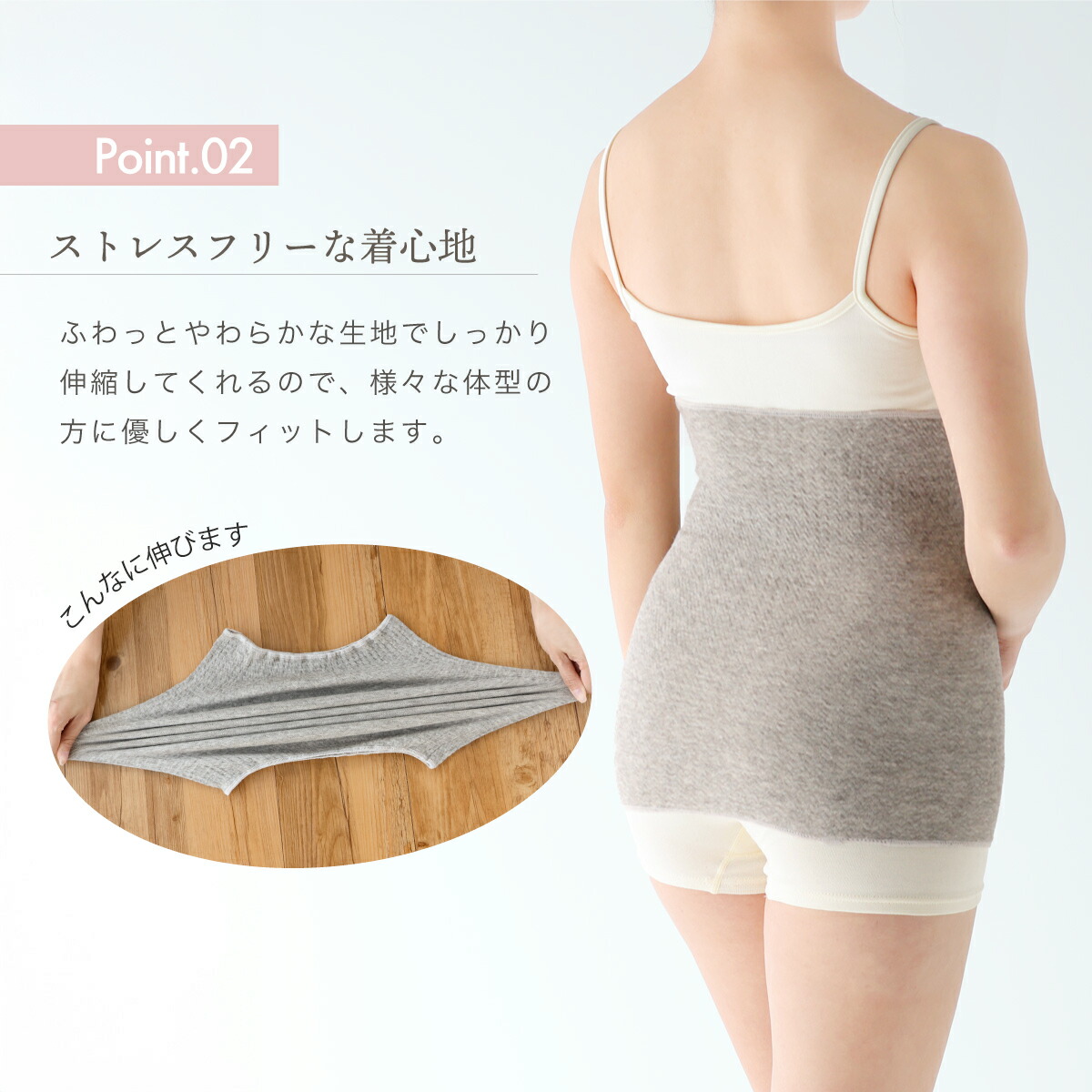 楽天市場】(リニューアル)ラムズイヤー腹巻 : シルクふぁみりぃ 楽天市場店