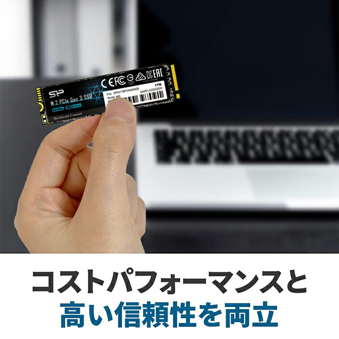 楽天市場】シリコンパワー SSD 内蔵SSD 512GB ストレージ NVME PCIe