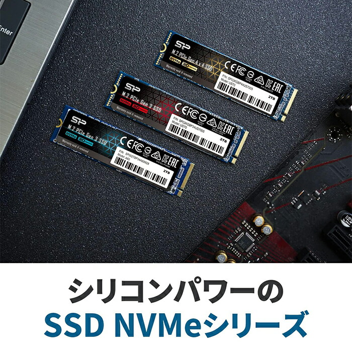 楽天市場】シリコンパワー SSD 内蔵SSD 512GB ストレージ NVME PCIe