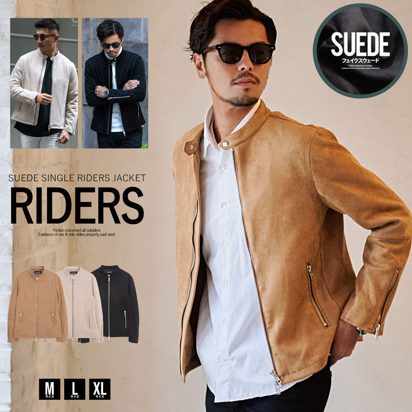 楽天市場】【送料無料】ライダースジャケット メンズ レザージャケット