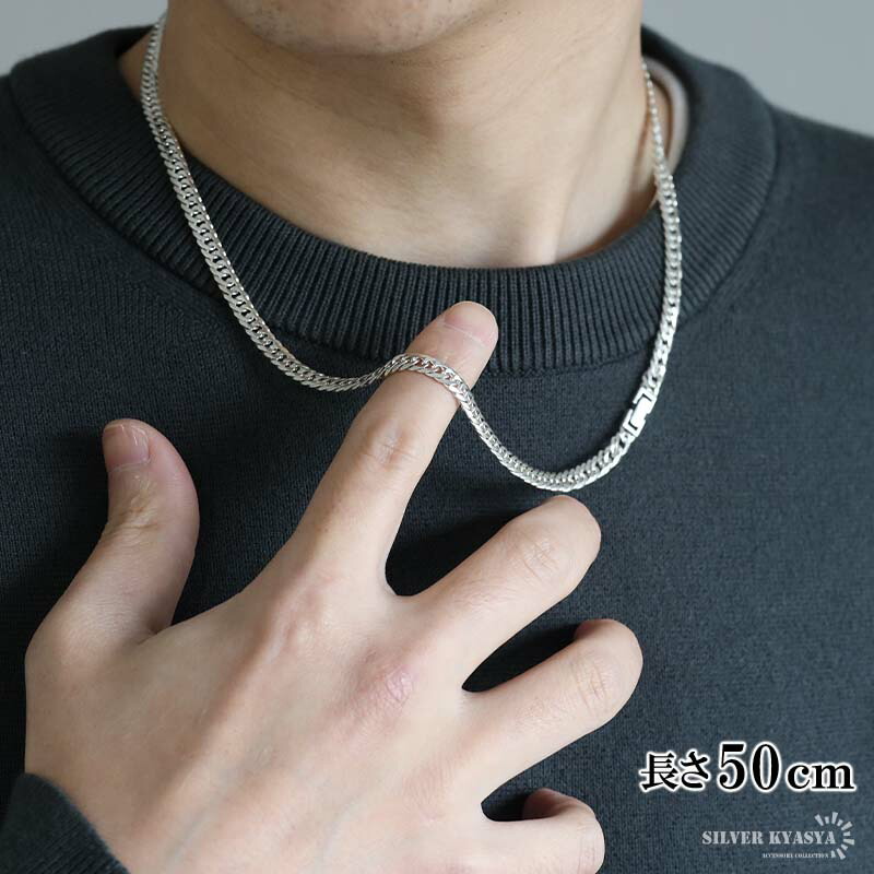 楽天市場】シルバー925 チェーンネックレス 6面カット ダブル喜平