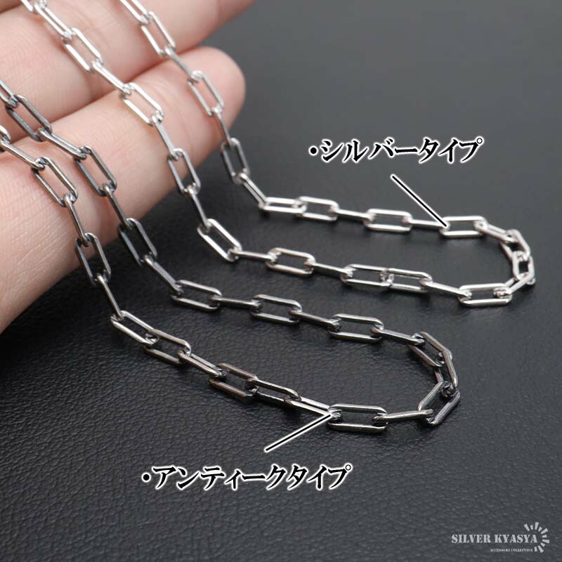 楽天市場】流行り 長小豆チェーンブレスレット 925 ロングあずき