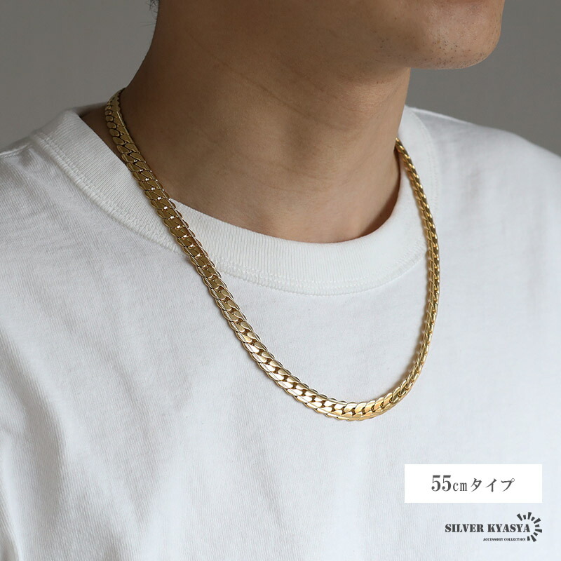 楽天市場】キラキラ マイアミキューバンチェーン K18 GP gold ゴールド