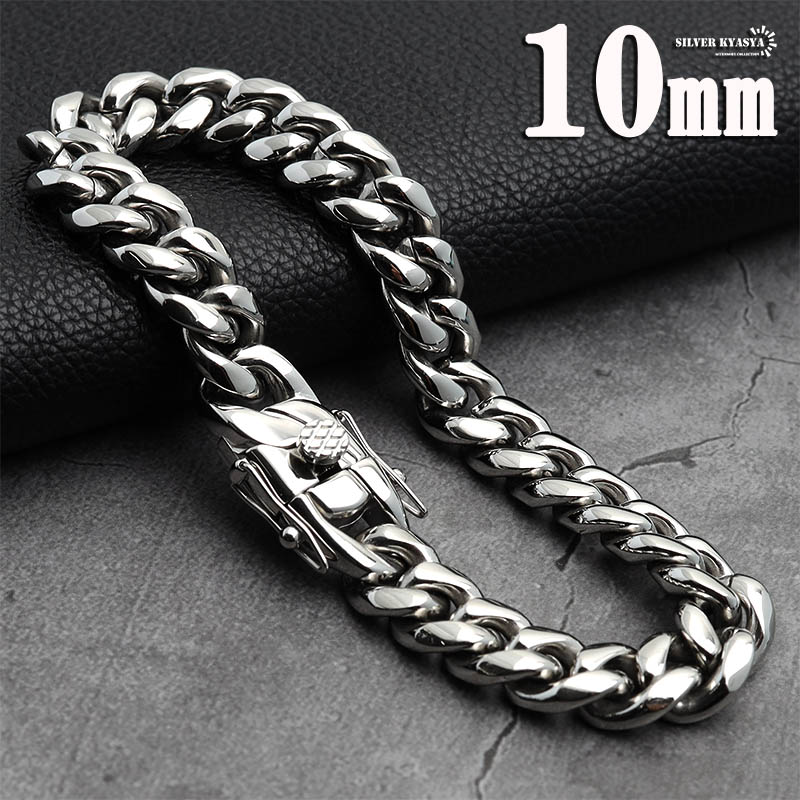 楽天市場】316L 幅10mm メンズ ブレスレット シルバー 喜平チェーン B