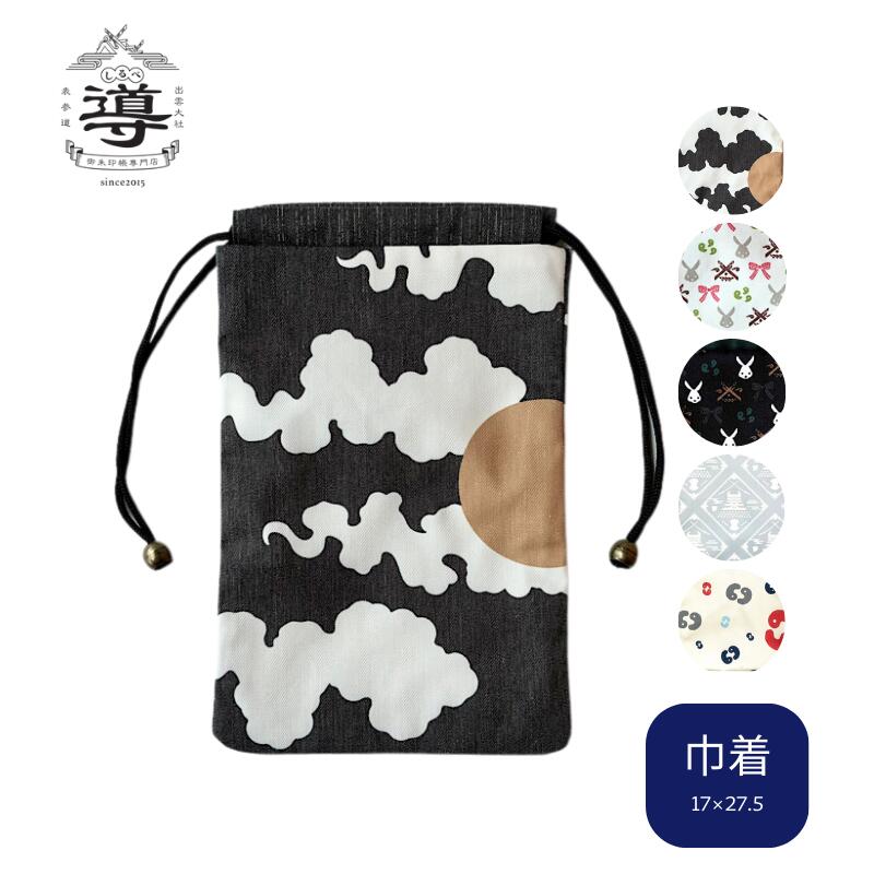 楽天市場】musubi巾着 - 八雲 ご縁うさぎ 勾玉 城紋様 - | 結び 巾着