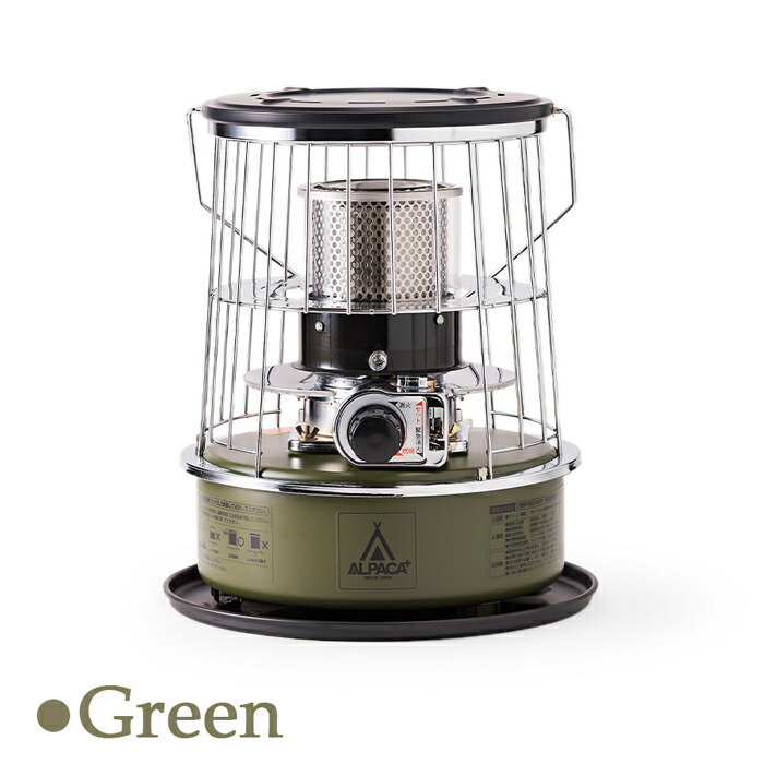 コンパクトストーブ ホワイト ハンドル付きKH012 コンパクトストーブ