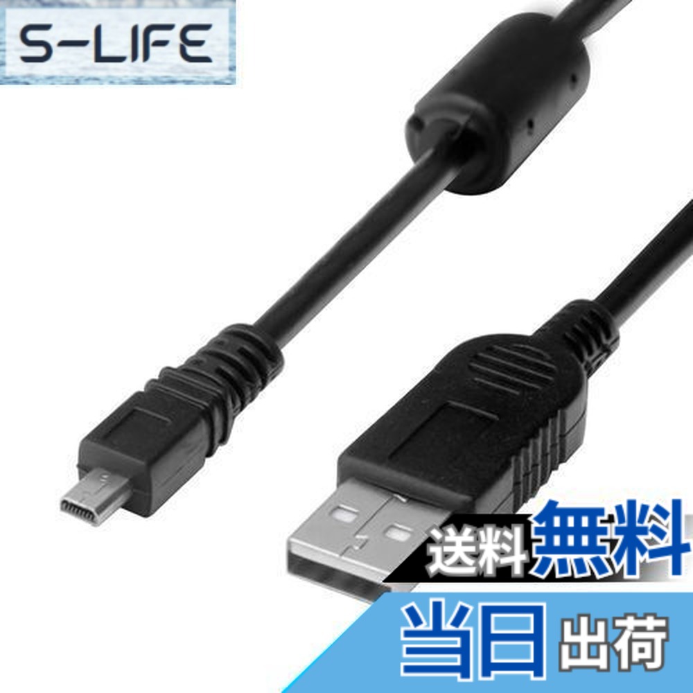 楽天市場】nikon coolpix 2500 充電器の通販