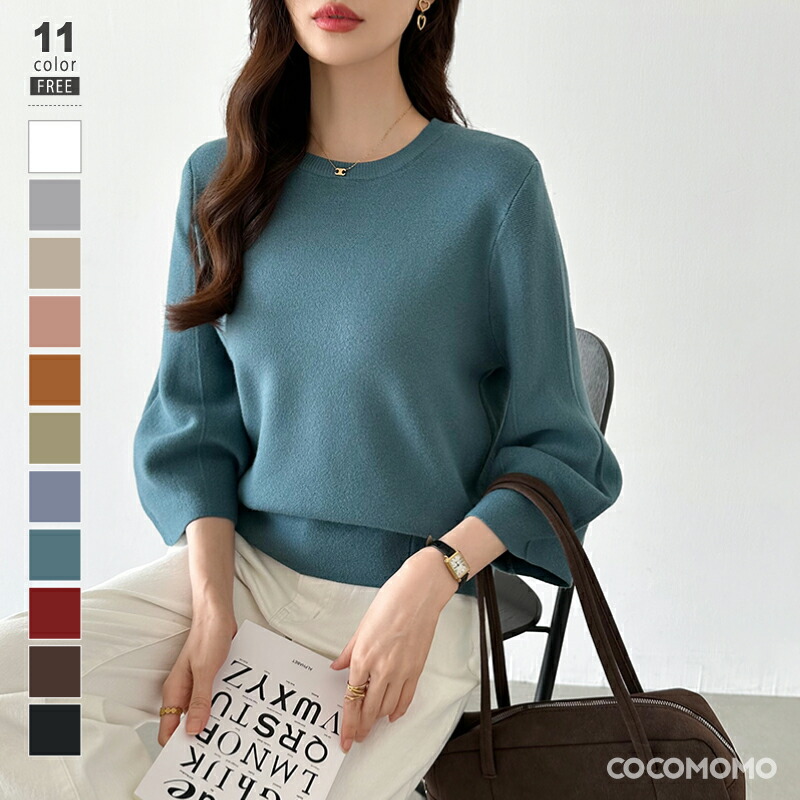 楽天市場】【2/27！クーポンで2,750円】 ニット トップス 七分袖