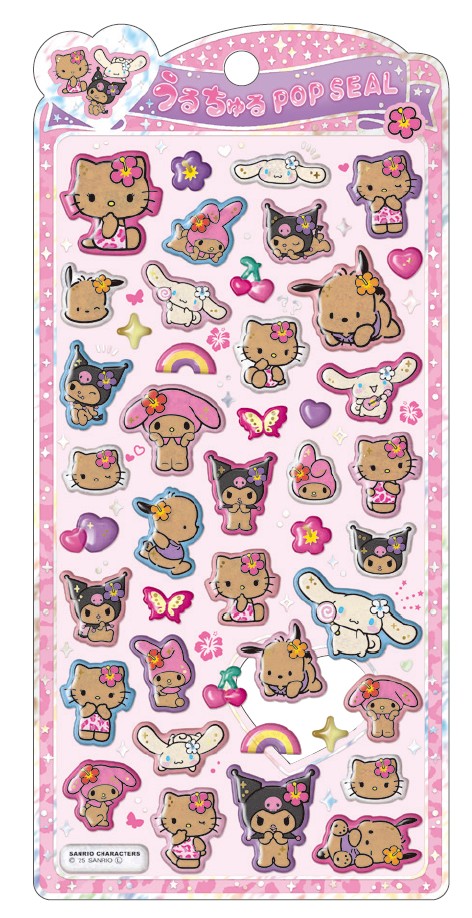 楽天市場】「お一人様1点限り」の数量制限 サンリオキャラクターズ