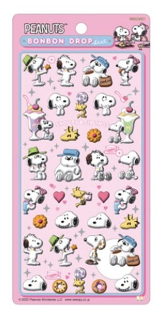 楽天市場】「お一人様1点限り」の数量制限 キャラクターズ ボンボン