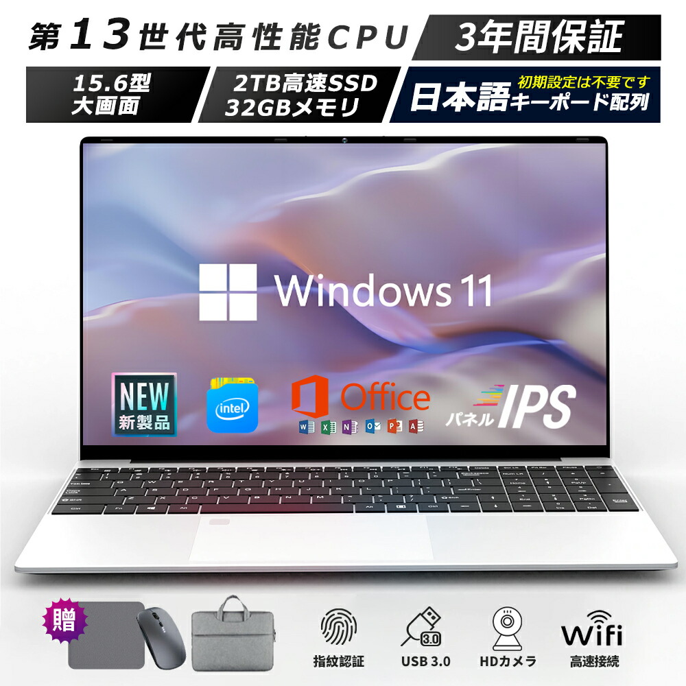 極上品♥大人気♥高速Corei5搭載♥ ゴールド色♥新型Win11搭載♥動画