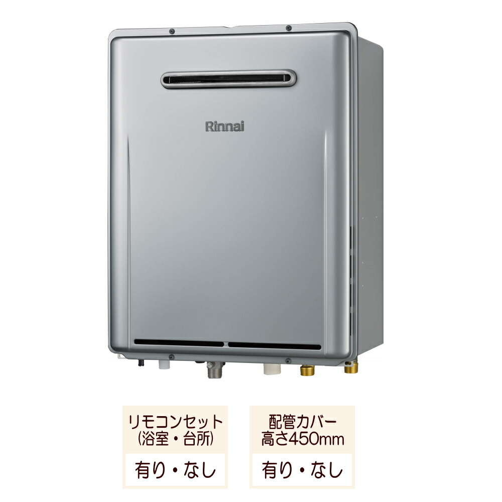 楽天市場】エンドウ工業 ガスフライヤー 油量6L【TPF-S】 : 住まeる