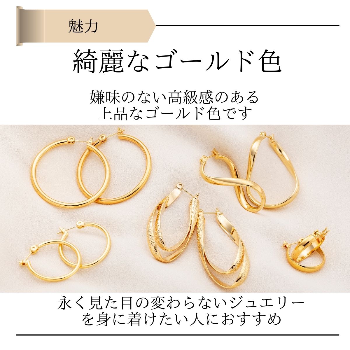 楽天市場】ポストのみ18金 フープピアス メンズ レディース 3mm×20mm