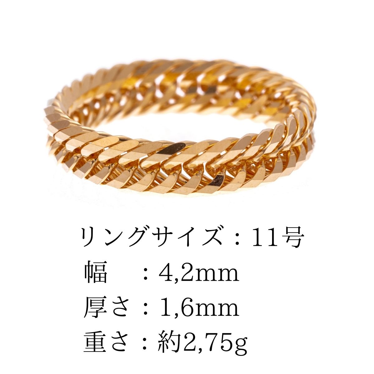 楽天市場】18金 喜平 リング チェーンリング 12面 トリプル喜平 指輪