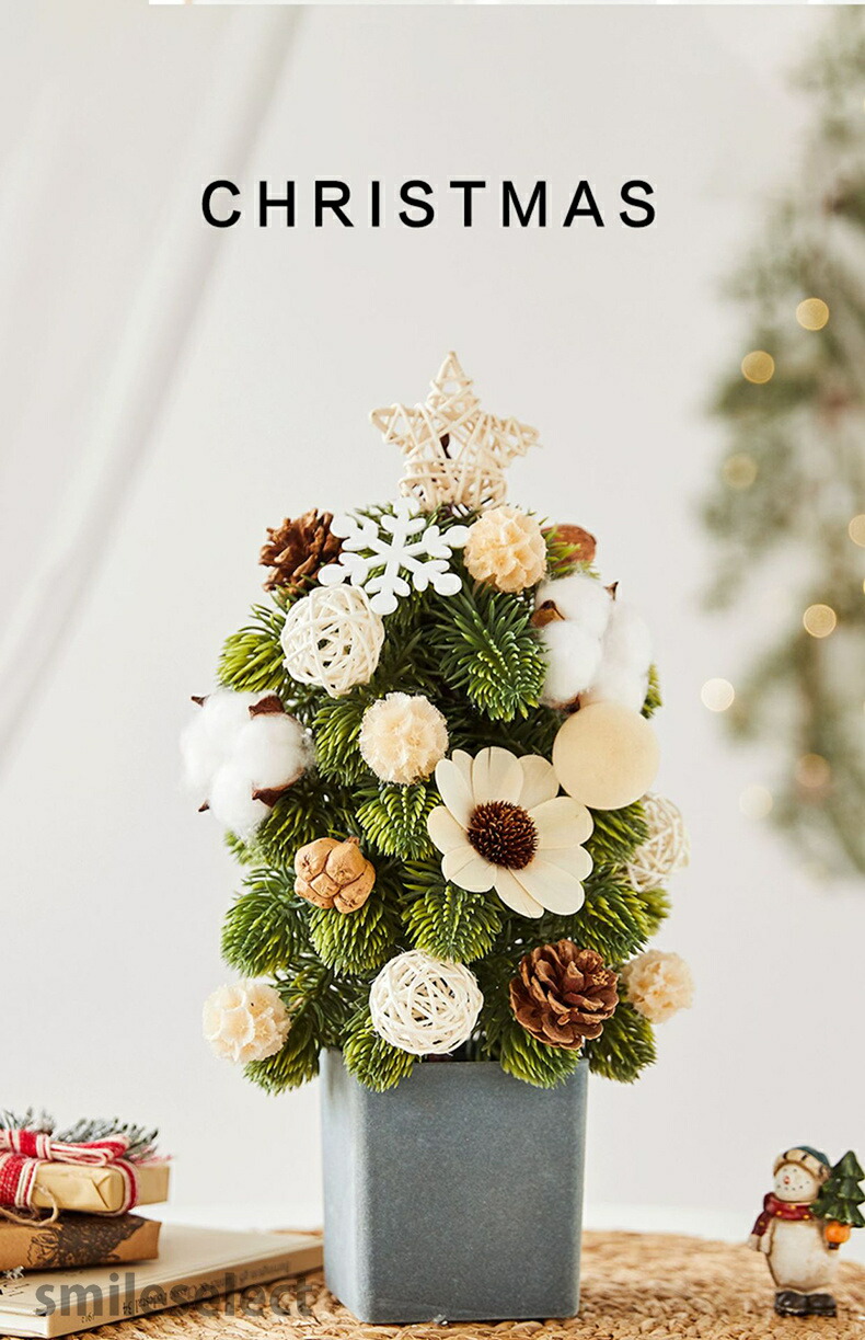 楽天市場】クリスマスリース 玄関 クリスマスツリー 卓上 北欧