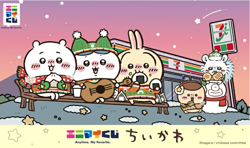 楽天市場】ちいかわ エニマイくじ E賞キャンドルセット : SML