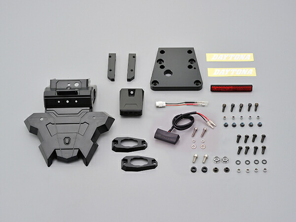 楽天市場】デイトナ フェンダーレス z900rsの通販