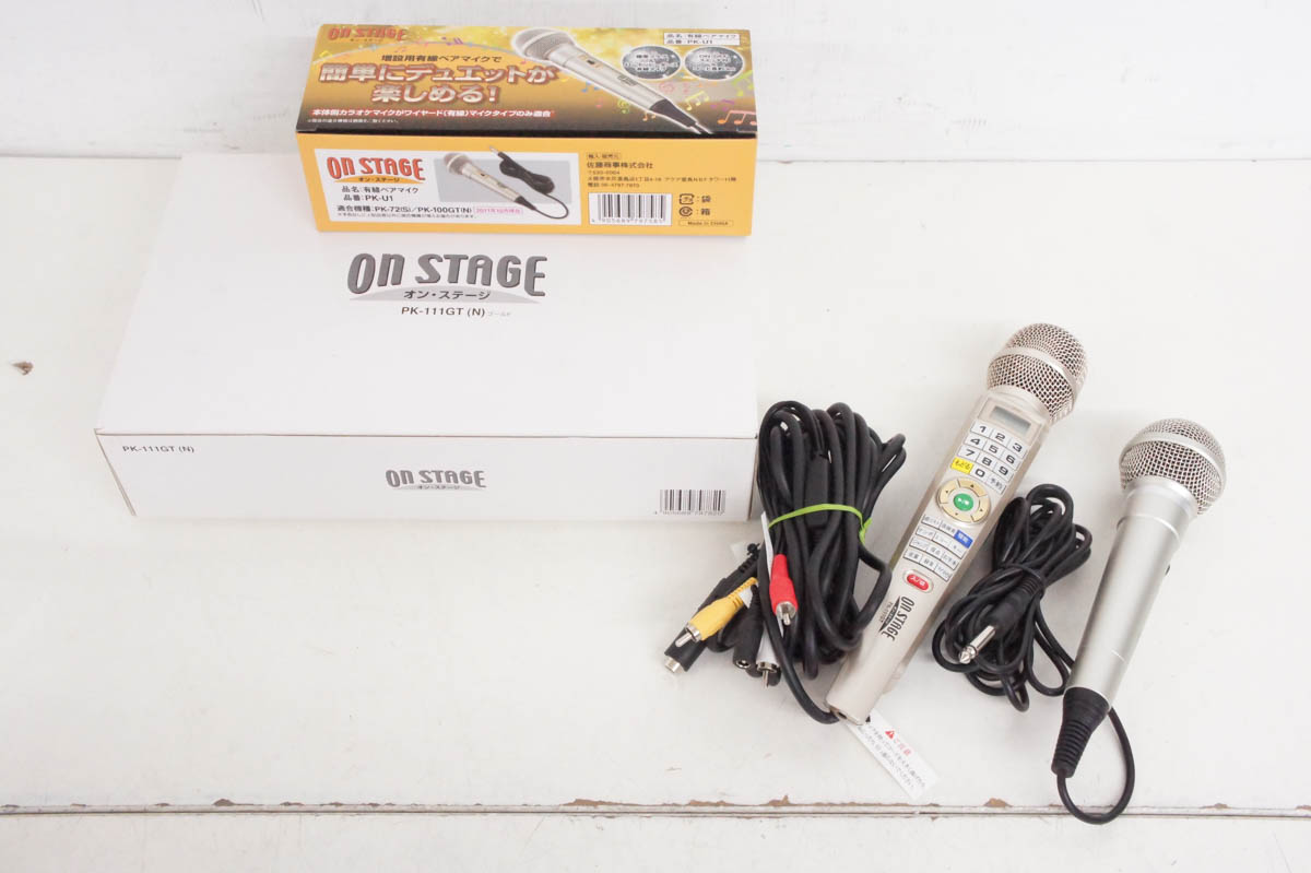 楽天市場】【中古】【別売りペアマイクPK-U1付き】ON STAGE オン