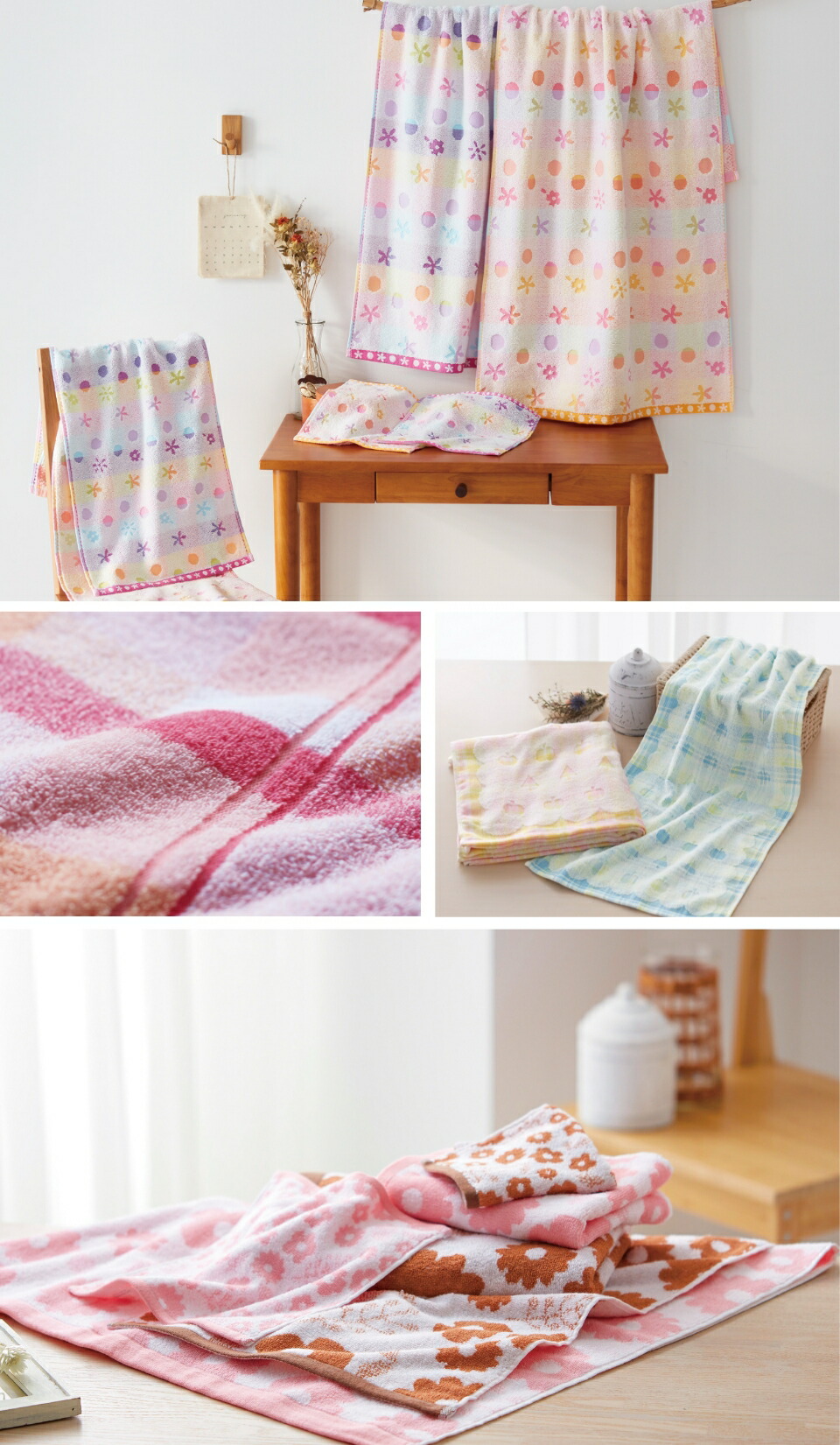 楽天市場】タオル 福袋 バスタオル 新生活応援 選べる2タイプ おまかせ