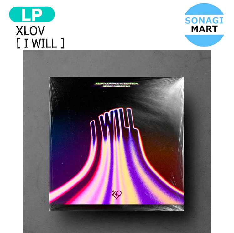 楽天市場】XLOV [ I WILL ] COMPLETE EDITION LP Album / エックスラブ