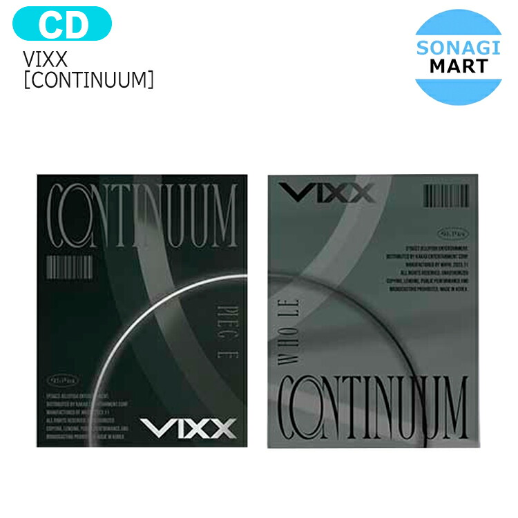 楽天市場】vixx leo アルバム（CD｜CD・DVD）の通販