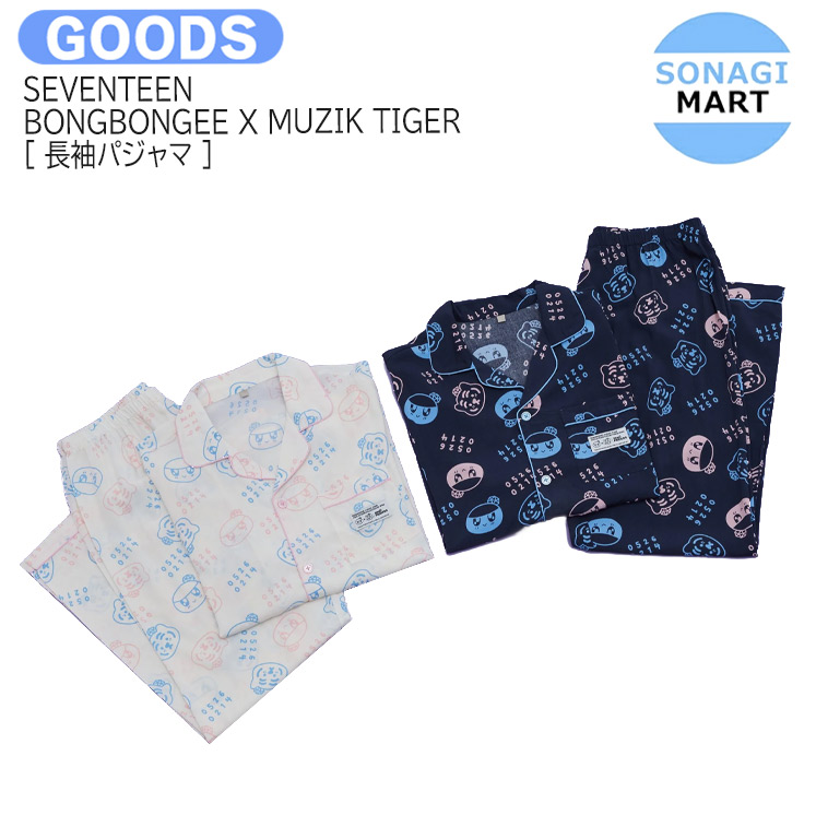 楽天市場】送料無料 SEVENTEEN BONGBONGEE X MUZIK TIGER [ 長袖