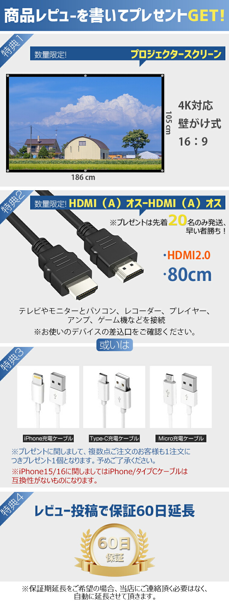 楽天市場】2026年改良正規品・楽天1位 プロジェクター小型家庭用天井