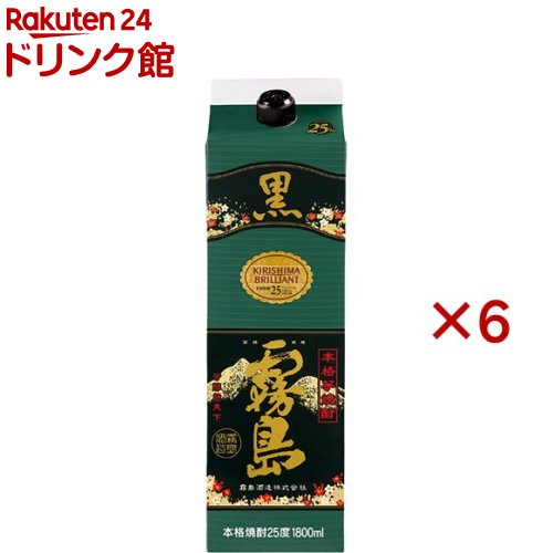 楽天市場】黒霧島 25度 1800 パック 6本の通販