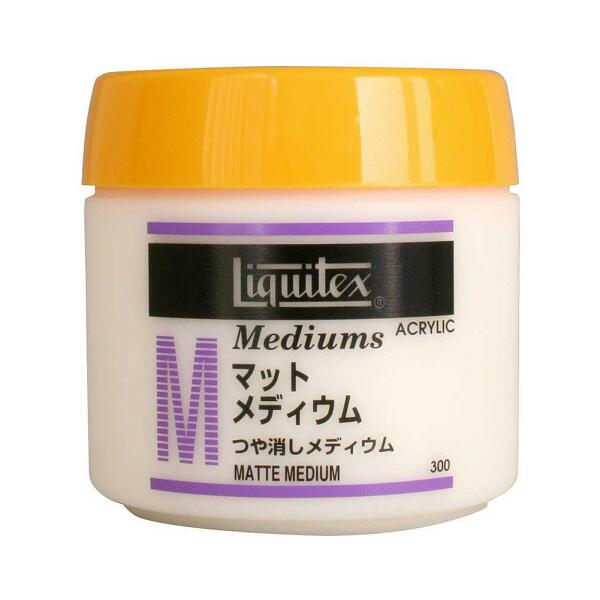 楽天市場】メディウム liquitex リキテックス 300ml モデリング