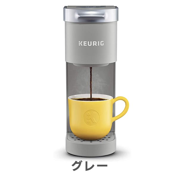 楽天市場】【選べるカラー】キューリグ Kミニ コーヒーメーカー