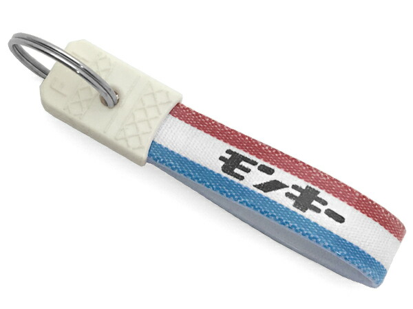 楽天市場】昭和レトロ モンキー キーホルダー（昭和レトロMONKEY KEY