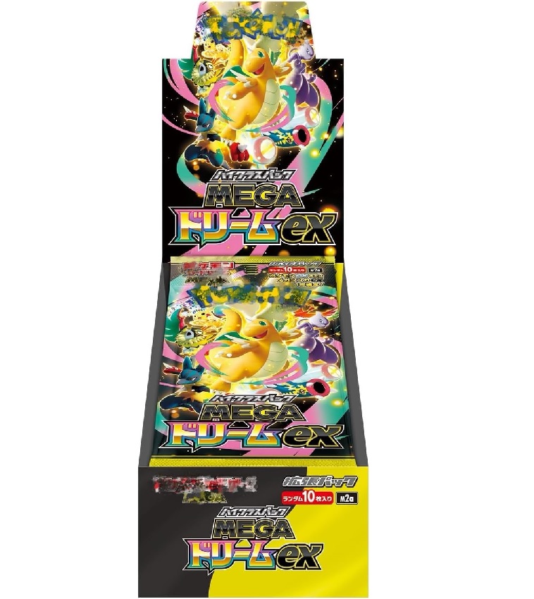 ポケモンカードゲーム MEGA ハイクラスパック MEGAドリームex BOX」の
