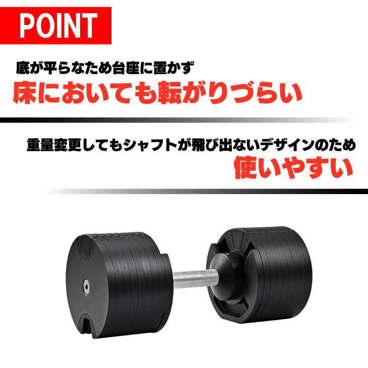 楽天市場】【限定カラー/正規品/1年保証】フレックスベル 36kg 2kg刻み
