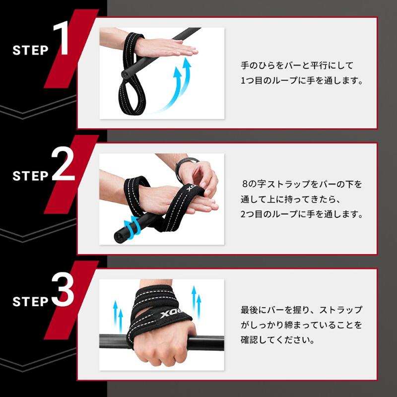 楽天市場】【RDX 公式】8の字 リストストラップ WAC-W8 筋トレ